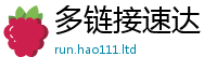 2025新澳天天正版免费观看随7777788888管家婆王中王佛祖天书